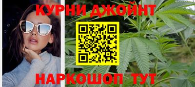 МДМА Северобайкальск