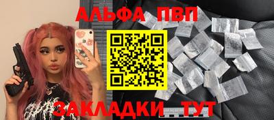 ECSTASY Свободный