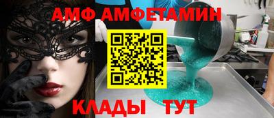 ECSTASY Свободный