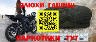 ECSTASY Свободный
